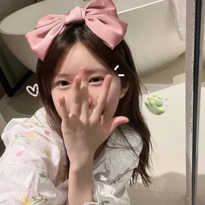 心慌方