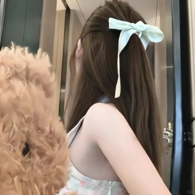 我们的新生活