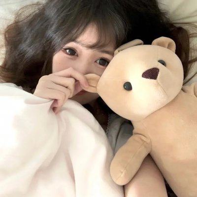 如果我留下